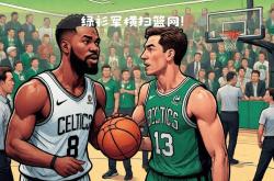 开云APP-日本男篮横扫篮网B队，塔图姆制霸全场的简单介绍