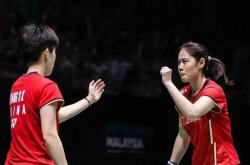 开云下载-马来西亚队翻盘印尼队，辛杜关键制胜的简单介绍