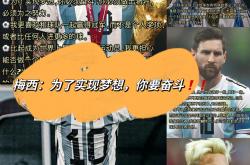 开云体育-人队坚定为夺取总冠军而奋斗