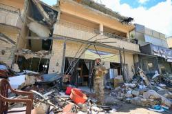 开云体育在线-包含纷争不断，裁判秩序难以维持的词条