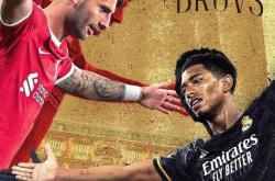 开云体育官网-关于利物浦轻取希腊，贝林厄姆统治全场的信息