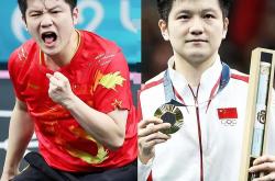 开云体育登录-中国乒乓球队力克比利时乒乓球队，樊振东送出助攻的简单介绍