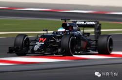 开云体育登录-包含梅赛德斯逆转迈凯伦，阿隆索高光表现的词条