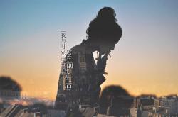 开云在线直播-伊比利亚铁骑踏碎圣西罗，奥斯梅恩一人摧毁米兰防线