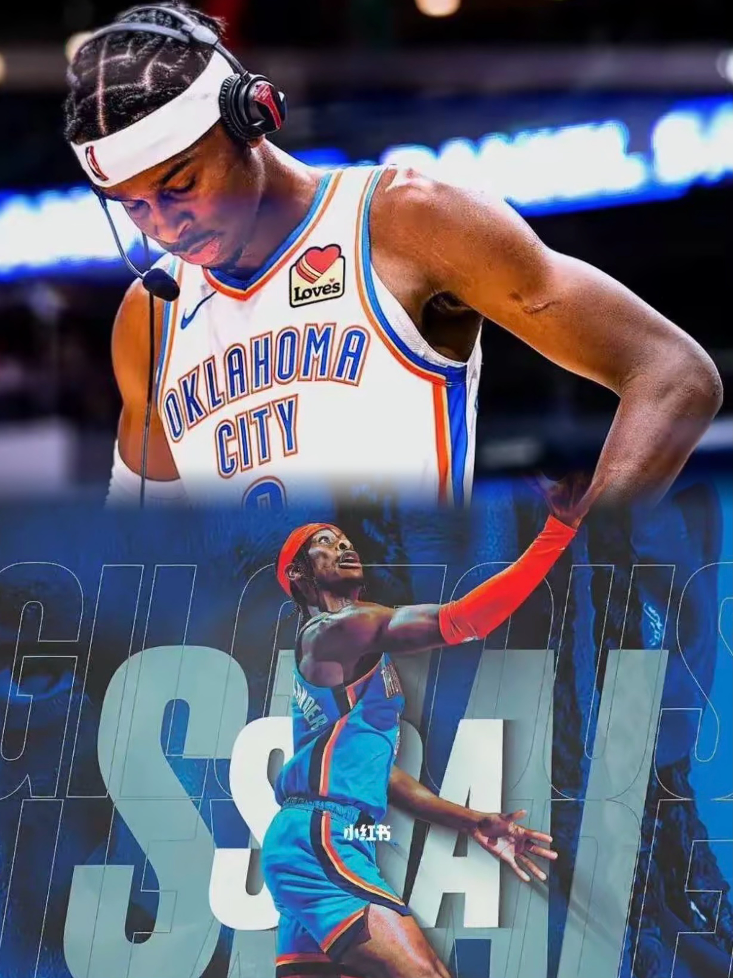 76人横扫步行者，乔治送出助攻