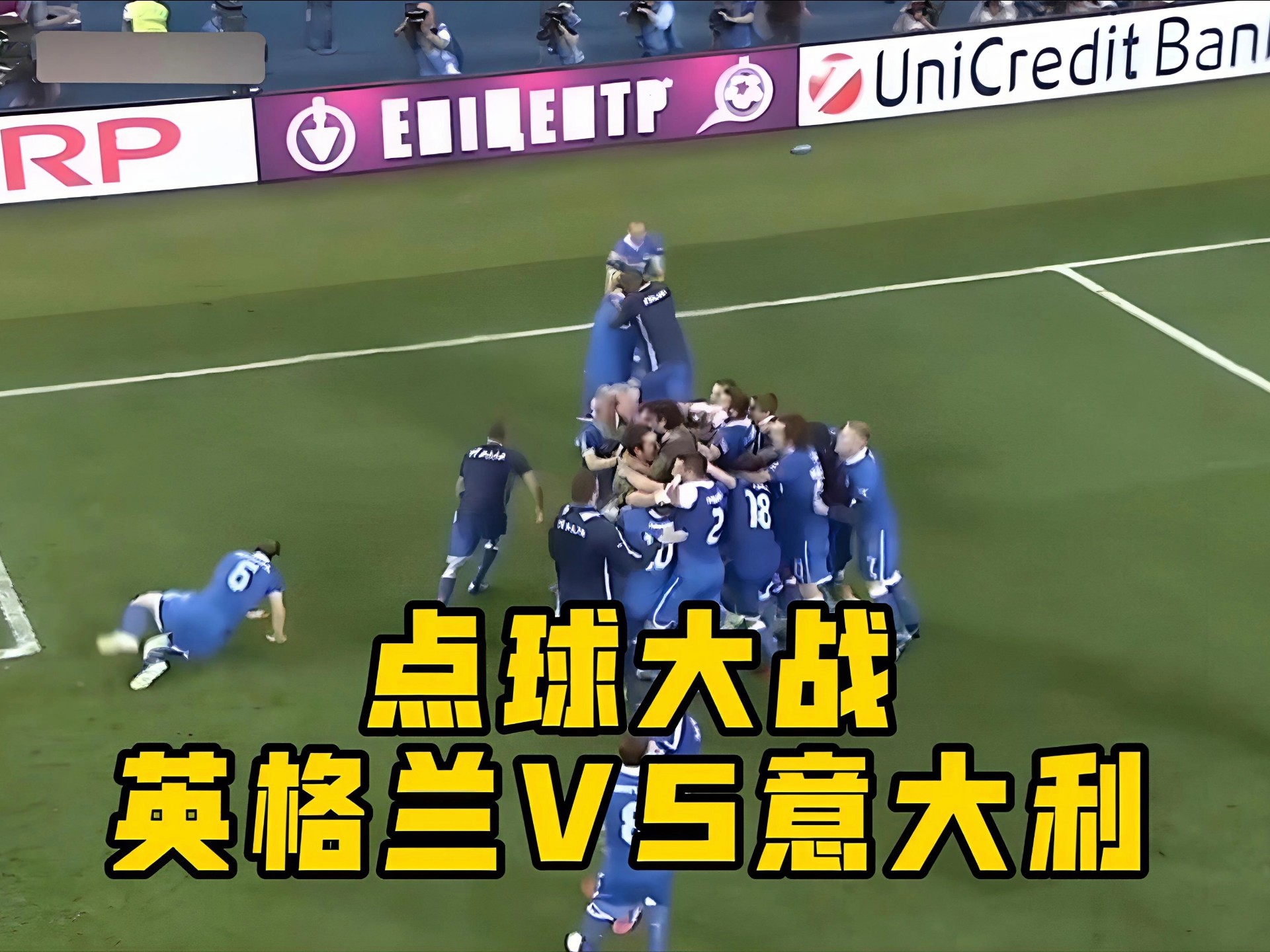 关于意大利强势英格兰,阿尔瓦雷斯一己之力扛起全队的信息 关于意大利强势英格兰,阿尔瓦雷斯一己之力扛起全队的信息