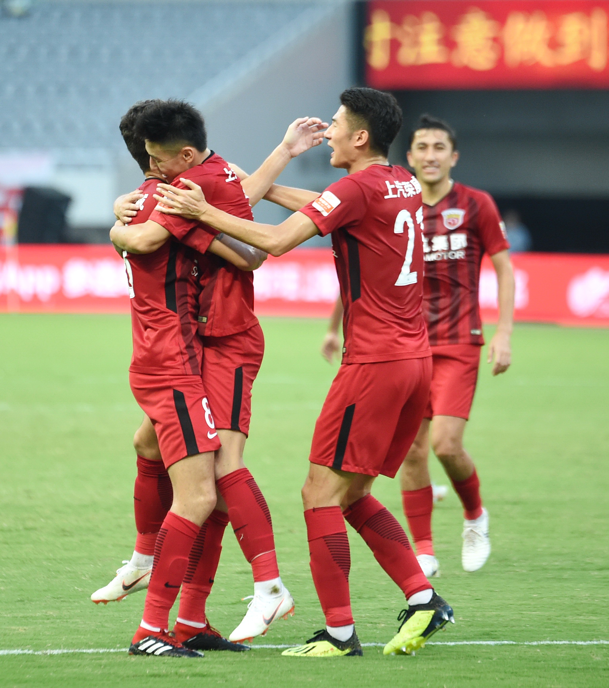 包含上港主场胜利颇具战意,全队士气高昂的词条 包含上港主场胜利颇具战意,全队士气高昂的词条