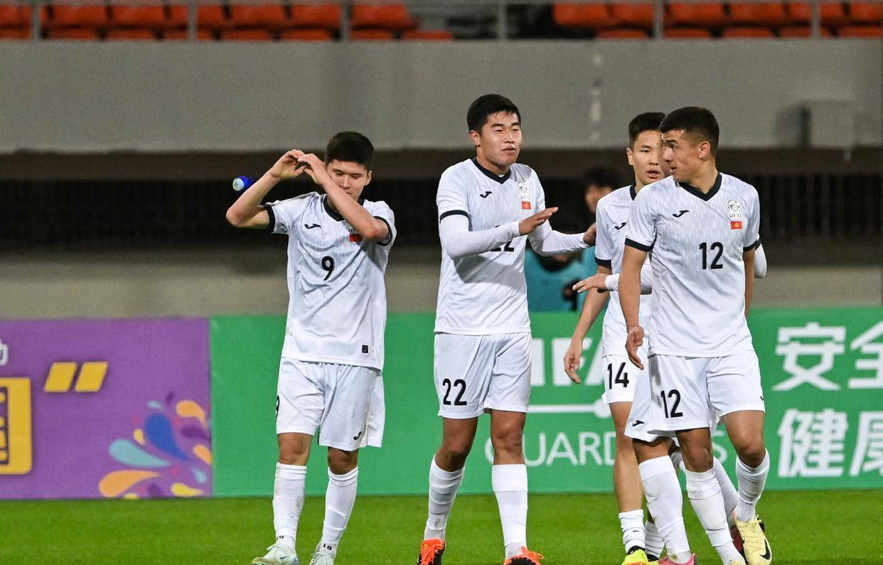 关于吉尔吉斯斯坦球队逆袭晋级八强的信息