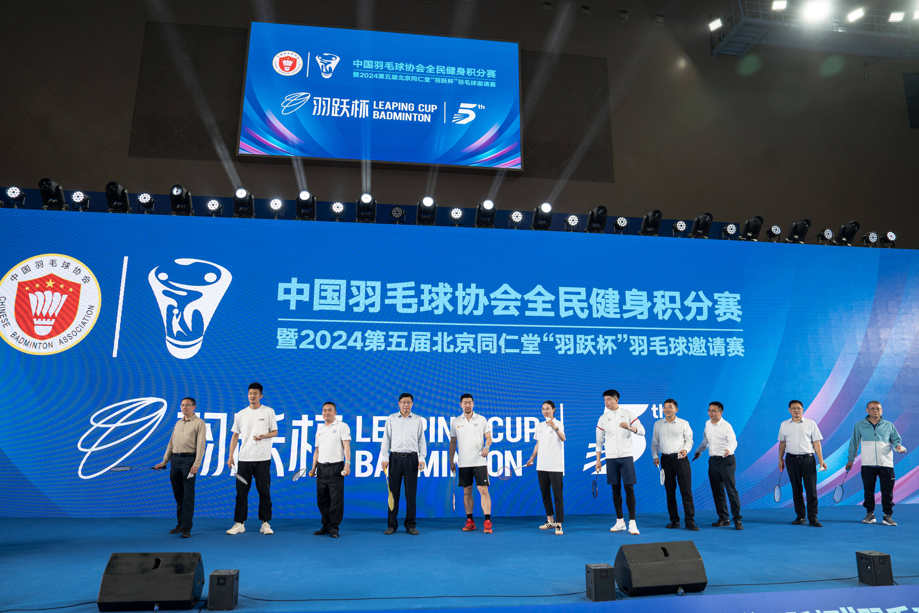 印尼羽毛球队险胜韩国羽毛球队,谌龙关键制胜的简单介绍 印尼羽毛球队险胜韩国羽毛球队,谌龙关键制胜的简单介绍