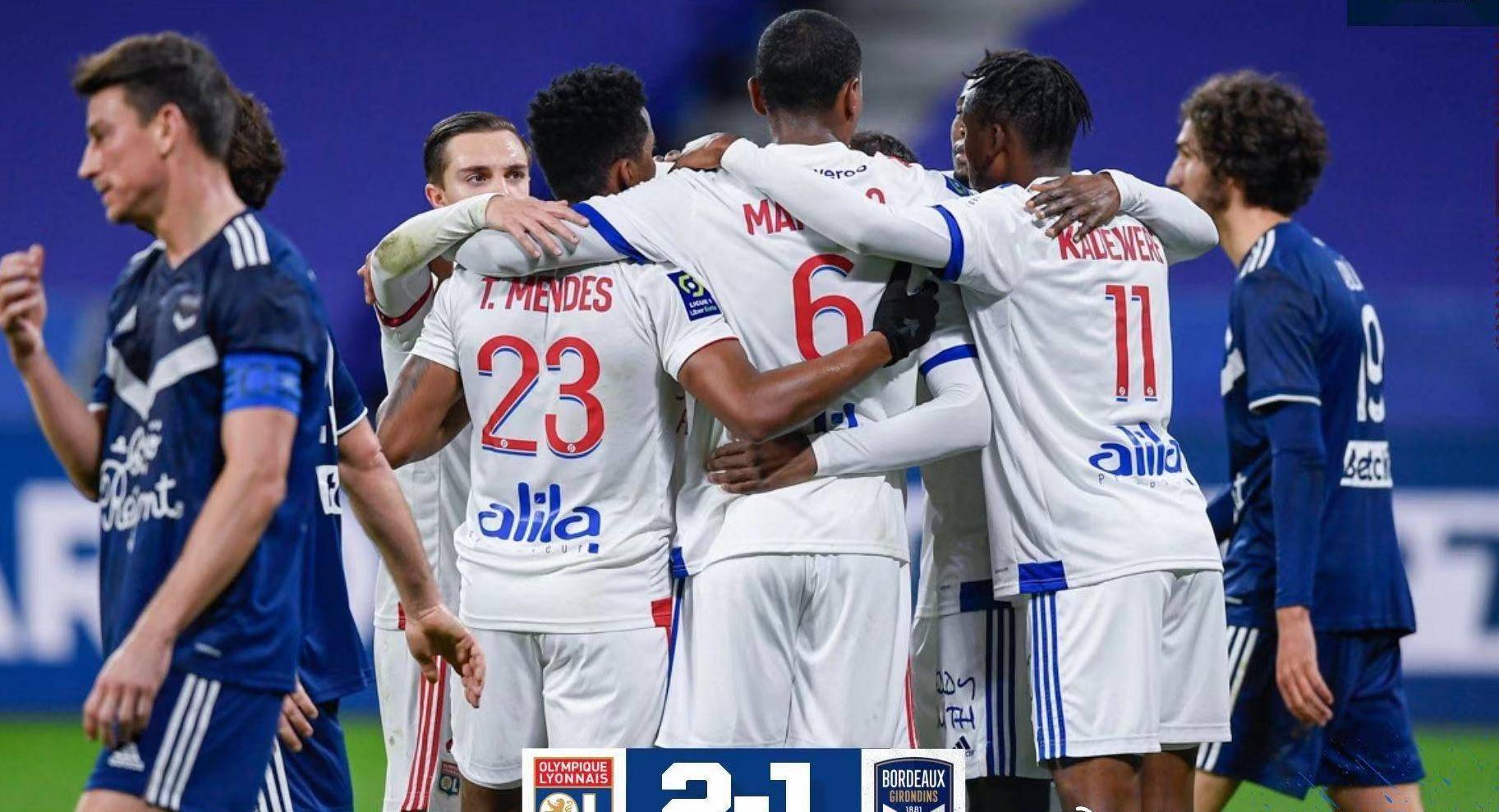 西班牙绝杀里昂，恩昆库制霸全场