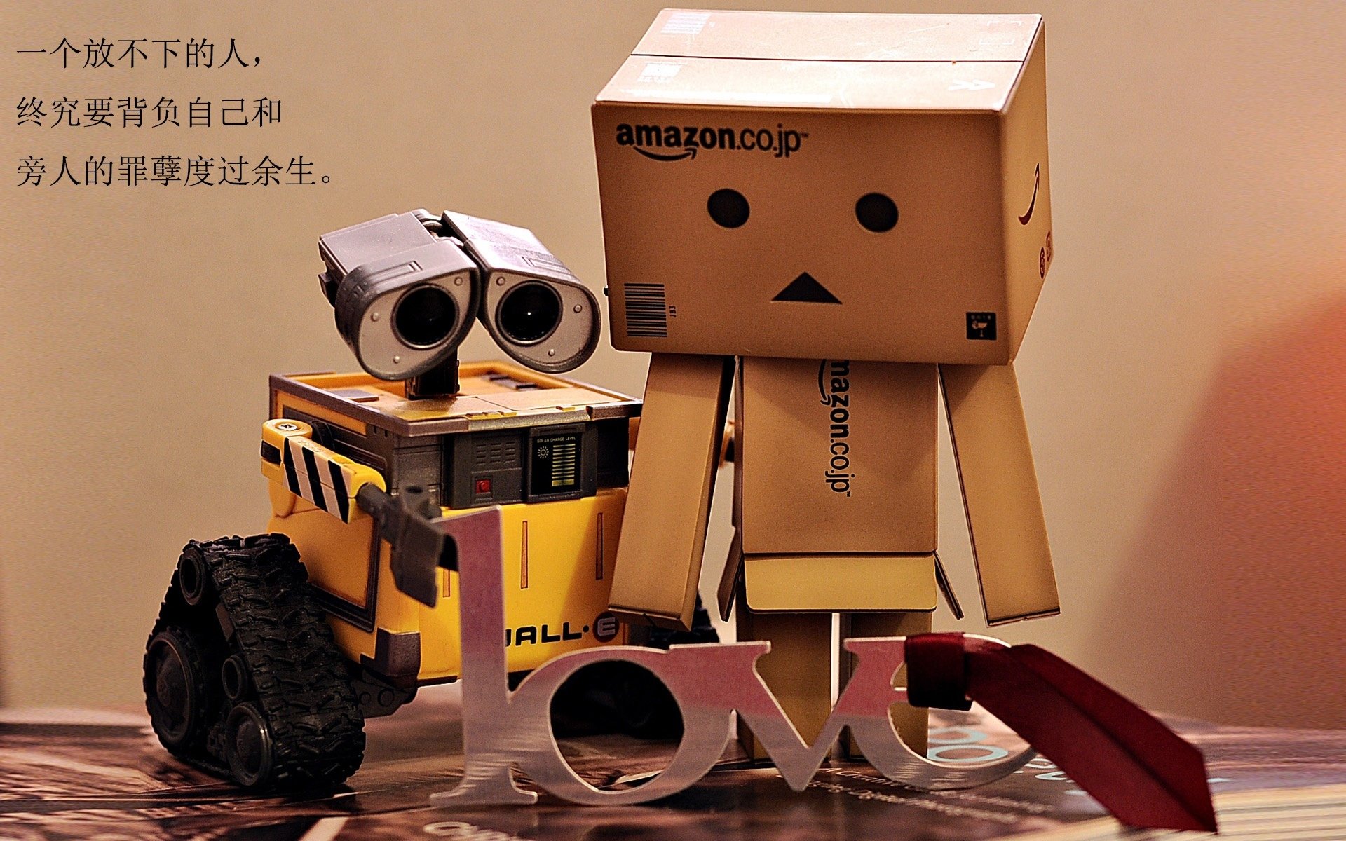 2026世界杯焦点战前瞻，日本防守体系能否锁死拜仁攻击群？